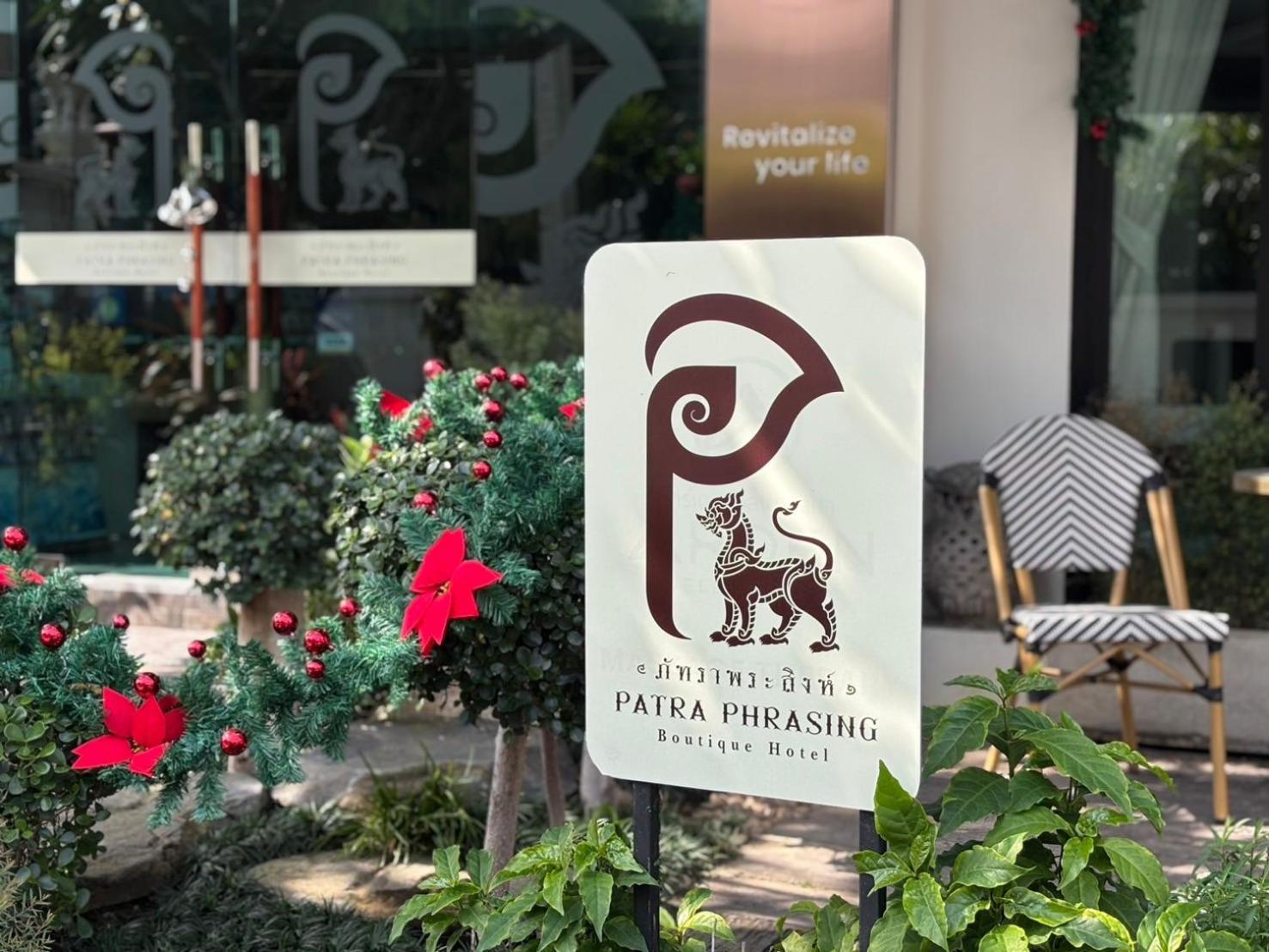 Patra Phrasing Boutique Hotel Чиангмай Екстериор снимка